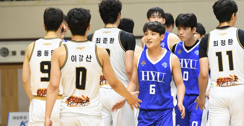 한양대-vs-상명대