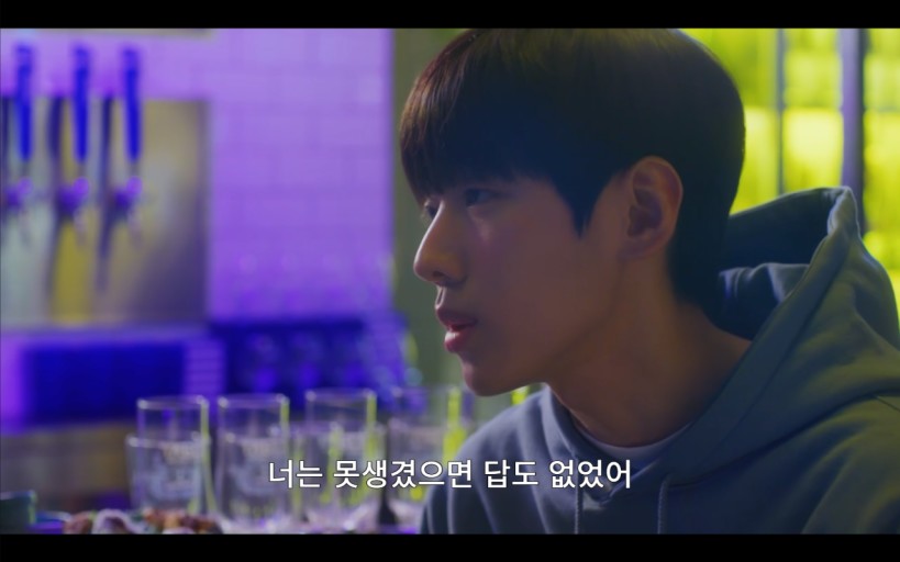 동키즈 재찬