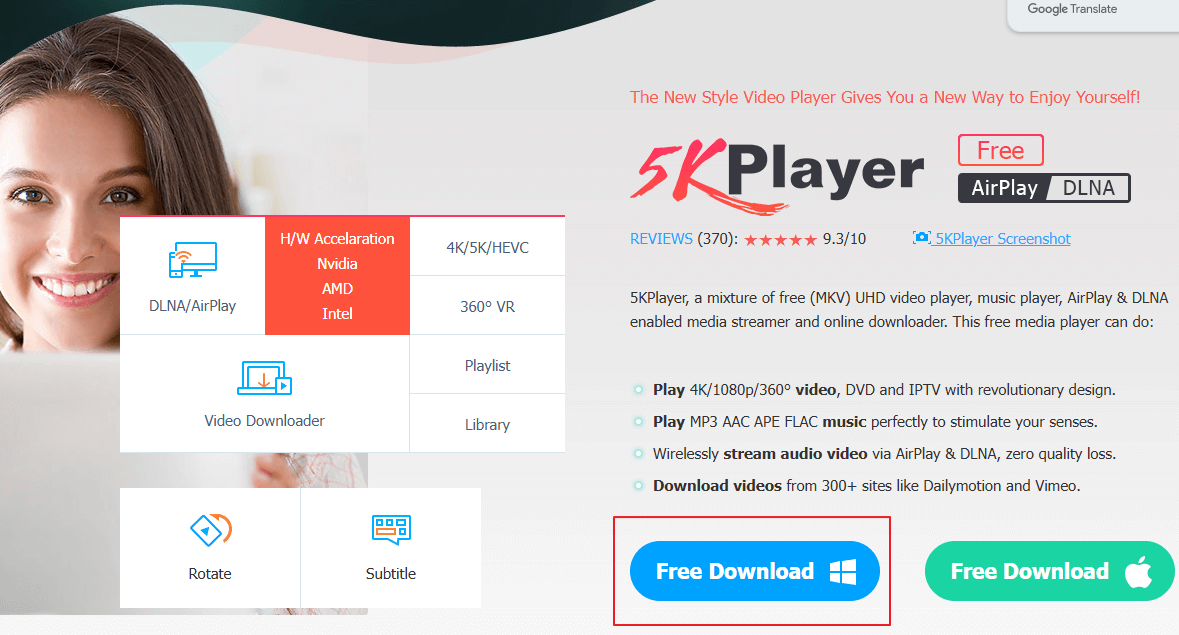 5KPlayer 다운로드