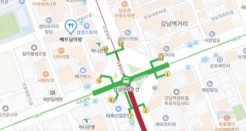 정이랑 쌀국수 식당 가게