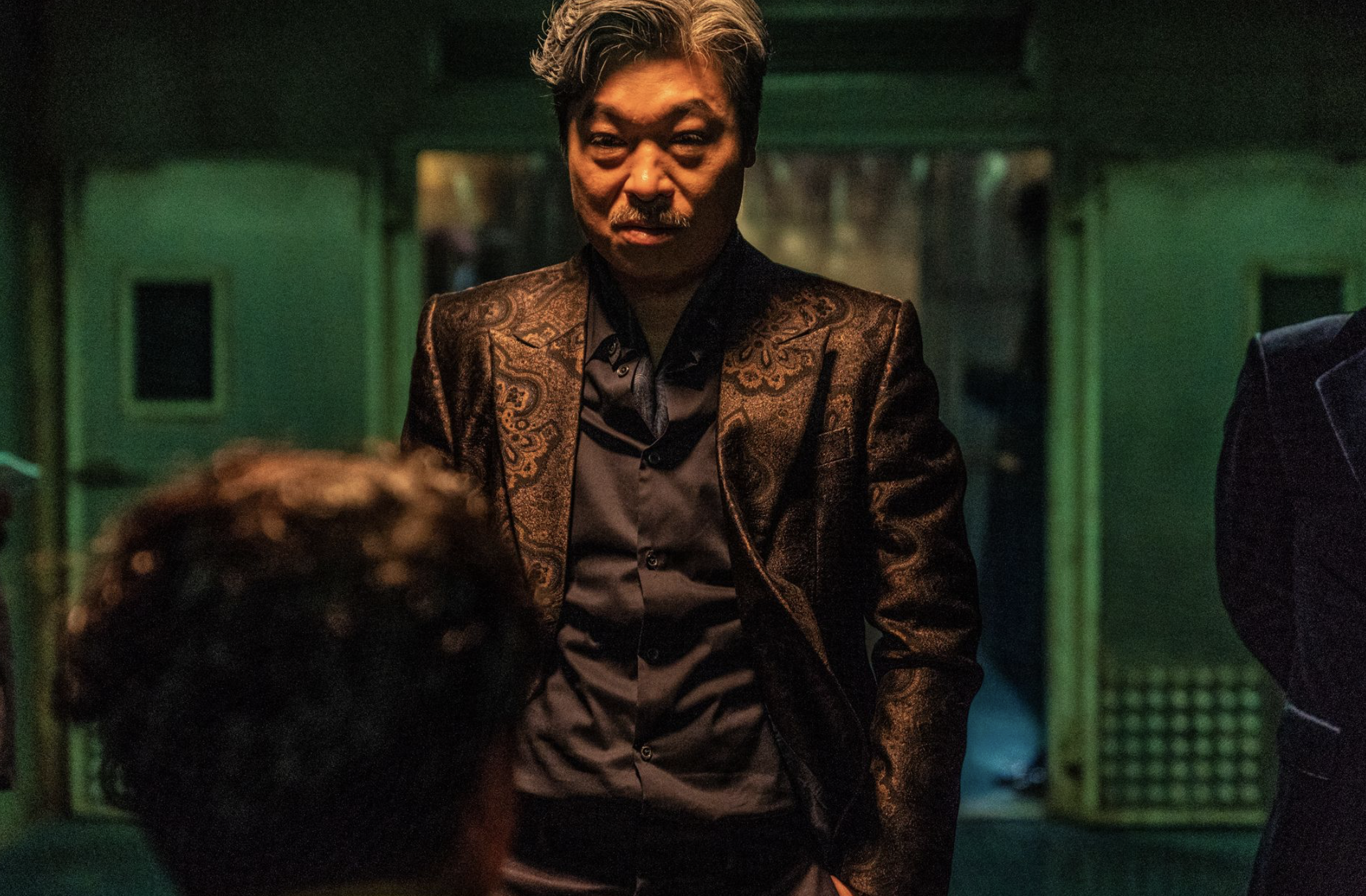 더러운 돈에 손대지 마라