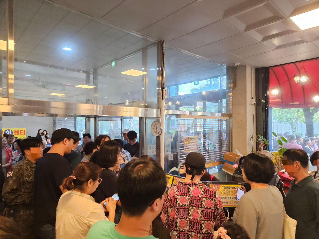 동부회센터 복잡성