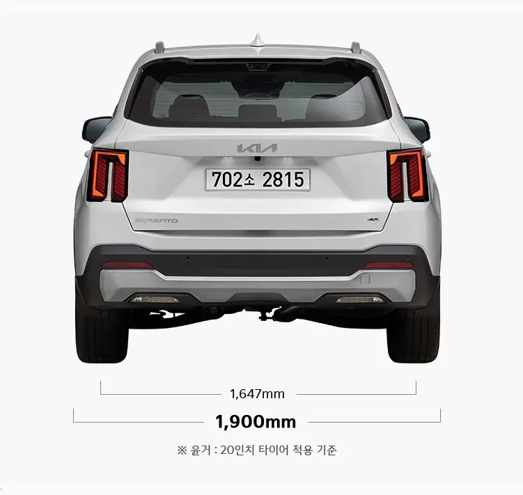 2025-쏘렌토-연비-제원-가격-모의견적