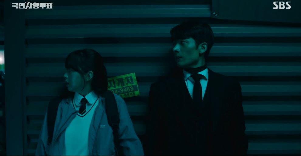 국민사형투표_11회