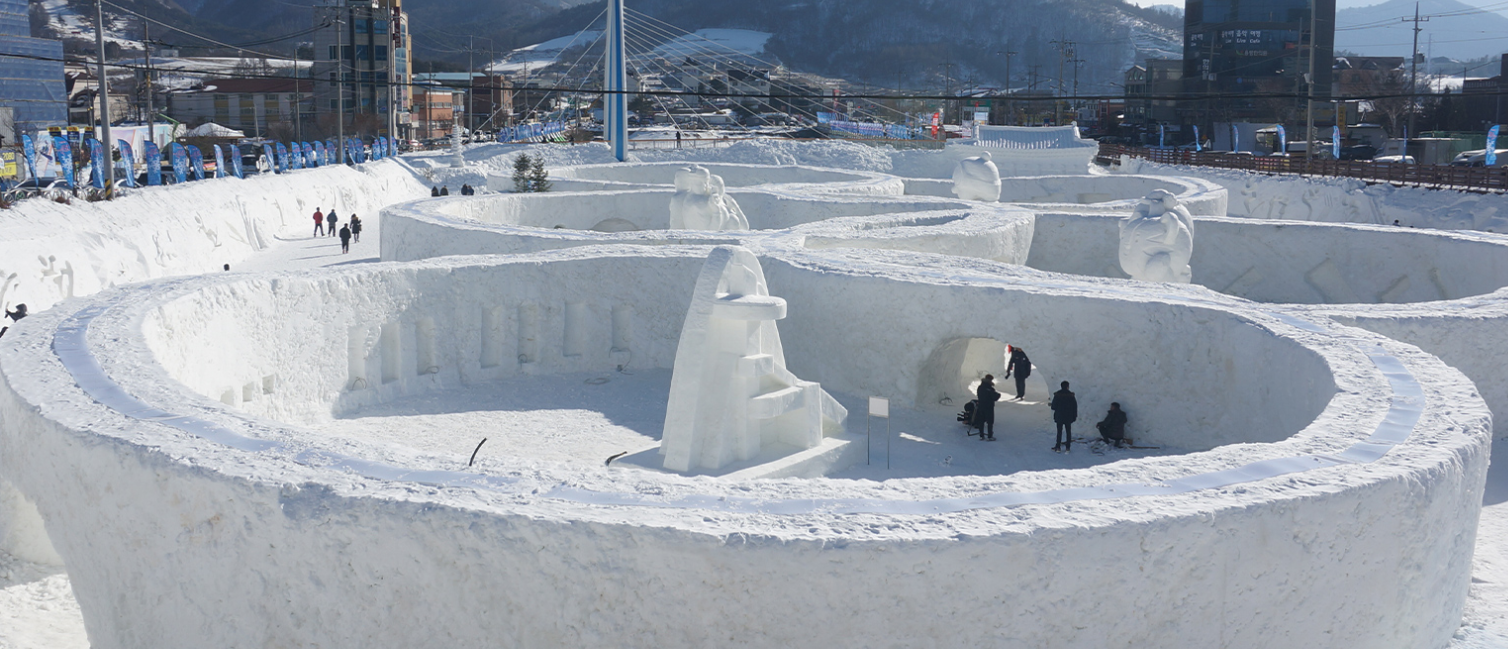 대고나령눈꽃축제 안내