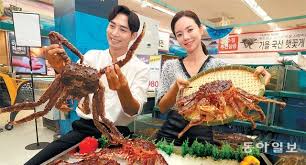 킹크랩 시세