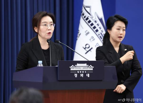 중금속 배출주사｜DN오토모티브 비타민 주사 논란 납 배출 킬레이션 주사&middot;이재명 대통령 엄중 조사 지시&middot;주가 급락