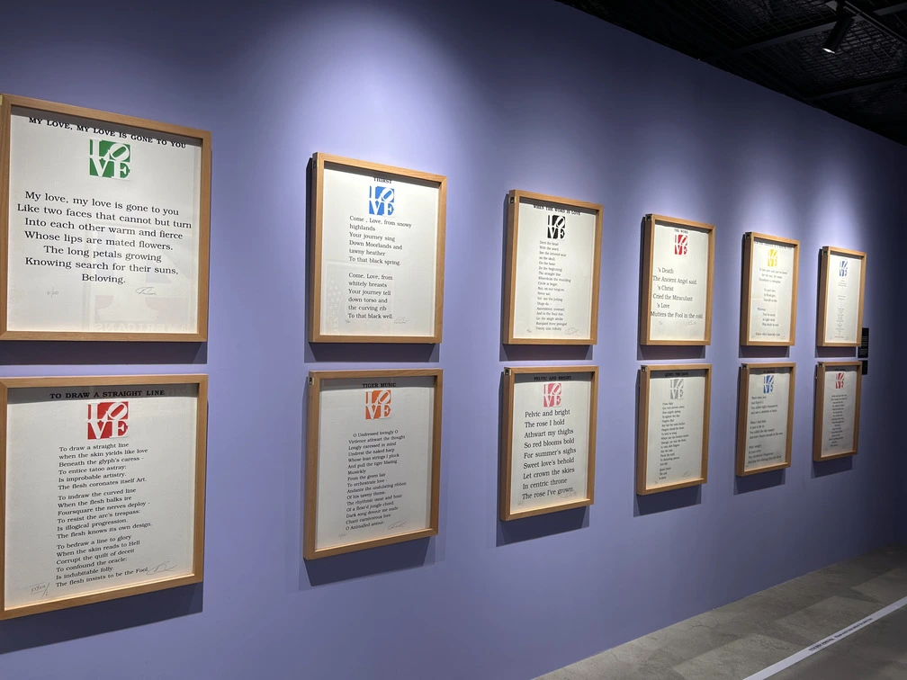 로버트 인디애나