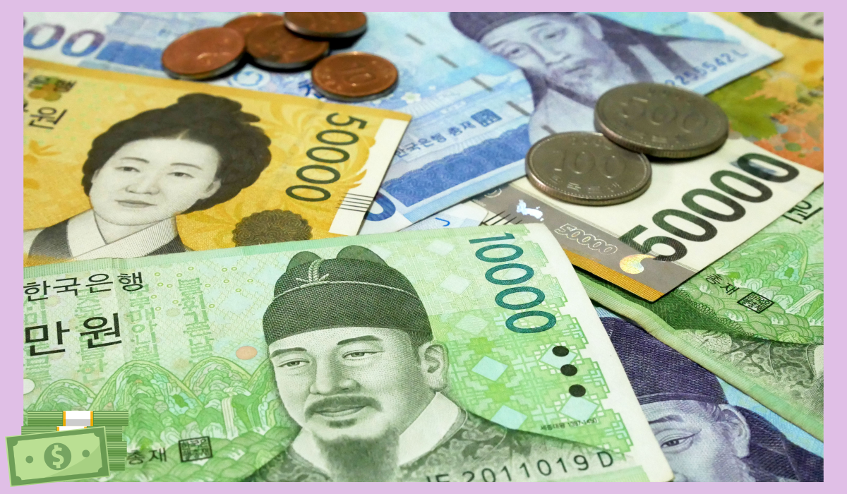 비상금대출 거절