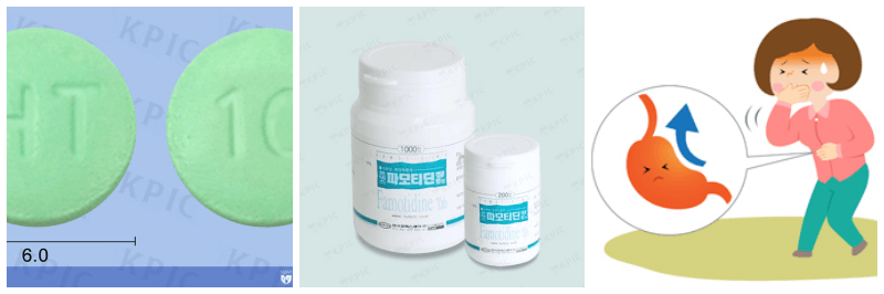 파모티딘정&#44; 역류성 식도염 사진