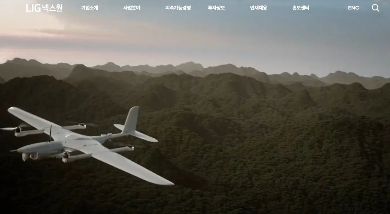 방산 관련주 K-방산 수혜주