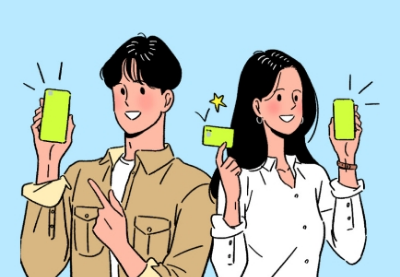 생리대 지원금 신청 방법 및 조회하기