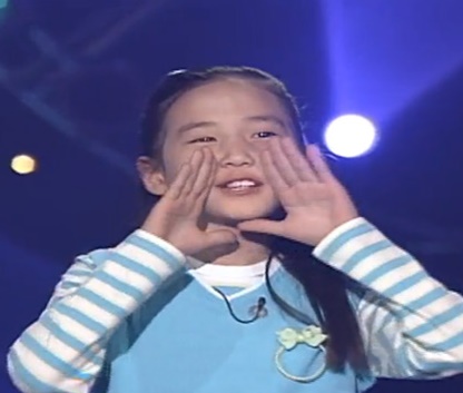 박은빈 KBS 개그콘서트 &lt;수다맨&gt;