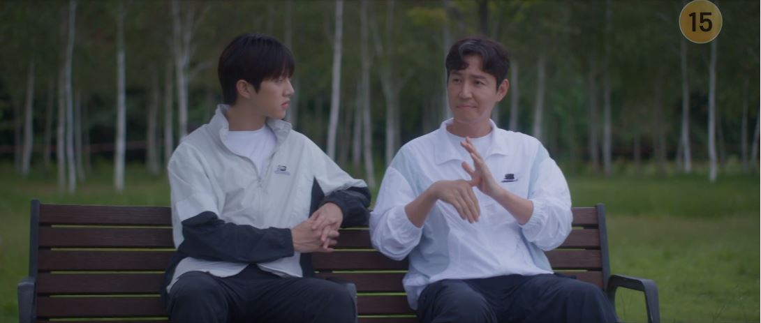 반짝이는워터멜론_15회