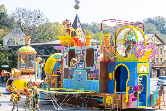 에버랜드 큐패스