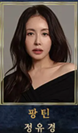 연극 레미제라블 캐스팅 예매 팁