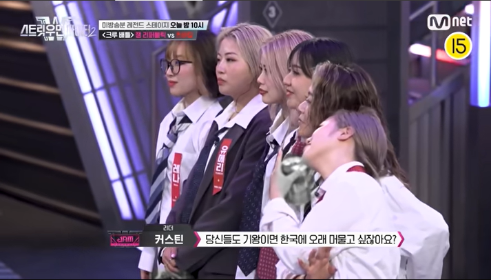 스우파2 결방 시청률 유지 이유