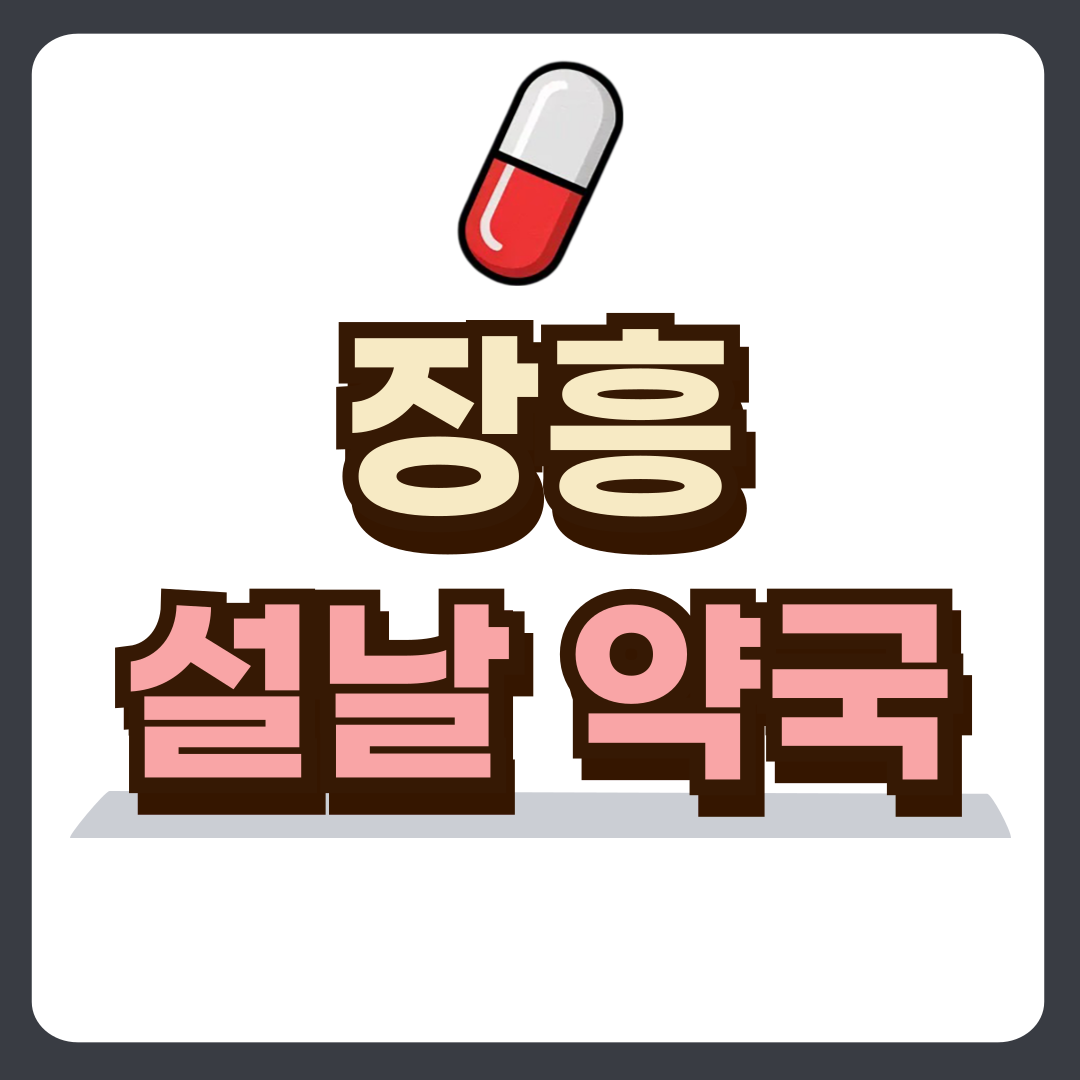 썸네일-입니다.