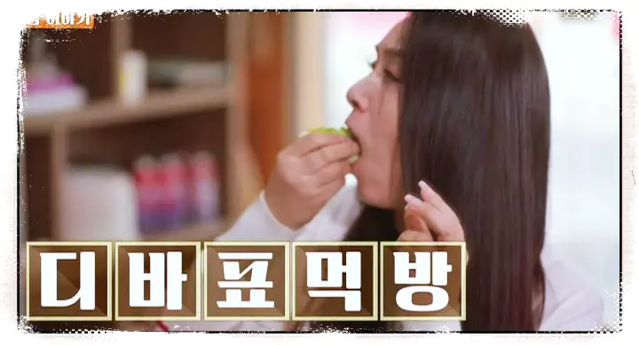 식객 허영만 백반기행 양수경 붕장어 잡어회 물메기 쏨뱅이회 맛집 남도 순천 맛집 소개