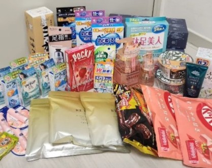 [일본여행] 돈키호테 쇼핑리스트 후쿠오카 텐진 오사카 시부야