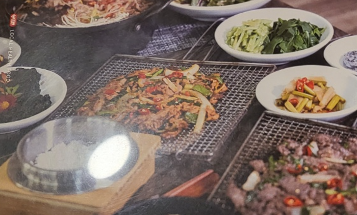 KBS 2TV 생생정보 2009회 2024년 3월 19일 금성 금정산성 본점 흑염소 한상