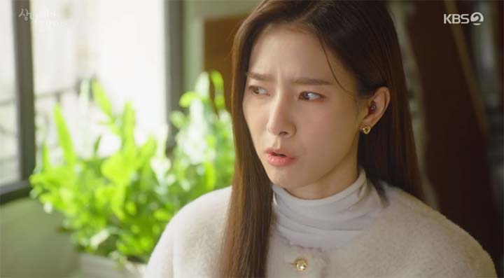 삼남매가 용감하게 33회