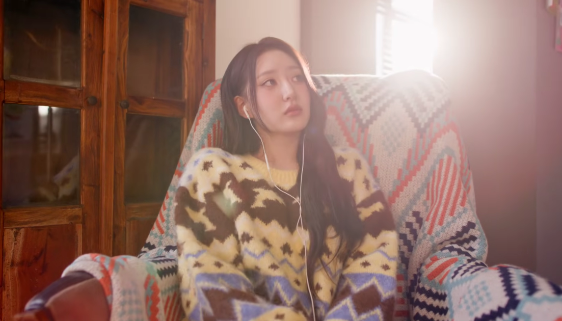 H1-KEY(하이키) 세상은 영화 같지 않더라