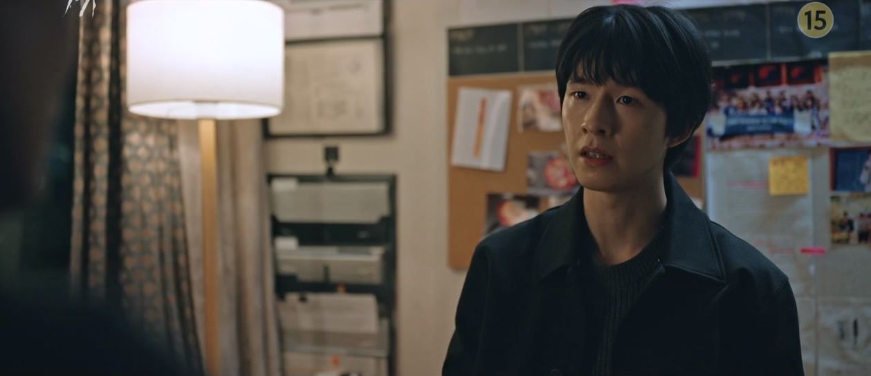 악귀_9회