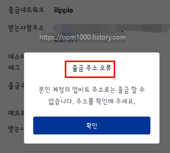 매도와 매수를 모르면 생기는일