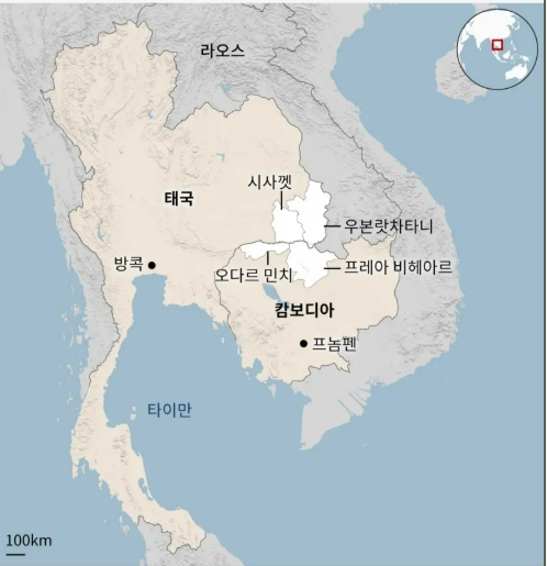 태국 캄보디아 전쟁 태국 캄보디아 공습