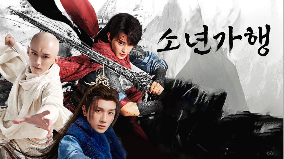 포스터