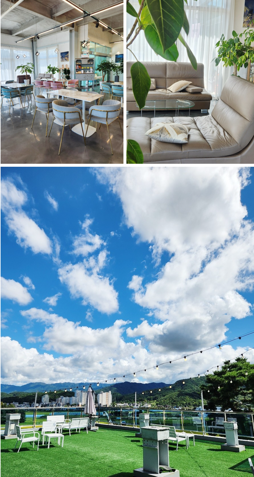 원주 흥업 대형카페 '카페투파인'