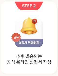 갤럭시 S26 사전예약
