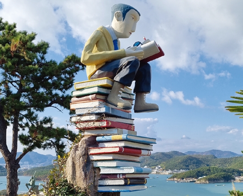 환상적인/국내/여행지/여수/예술랜드