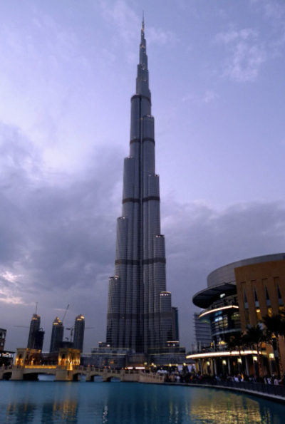 두바이 신혼여행