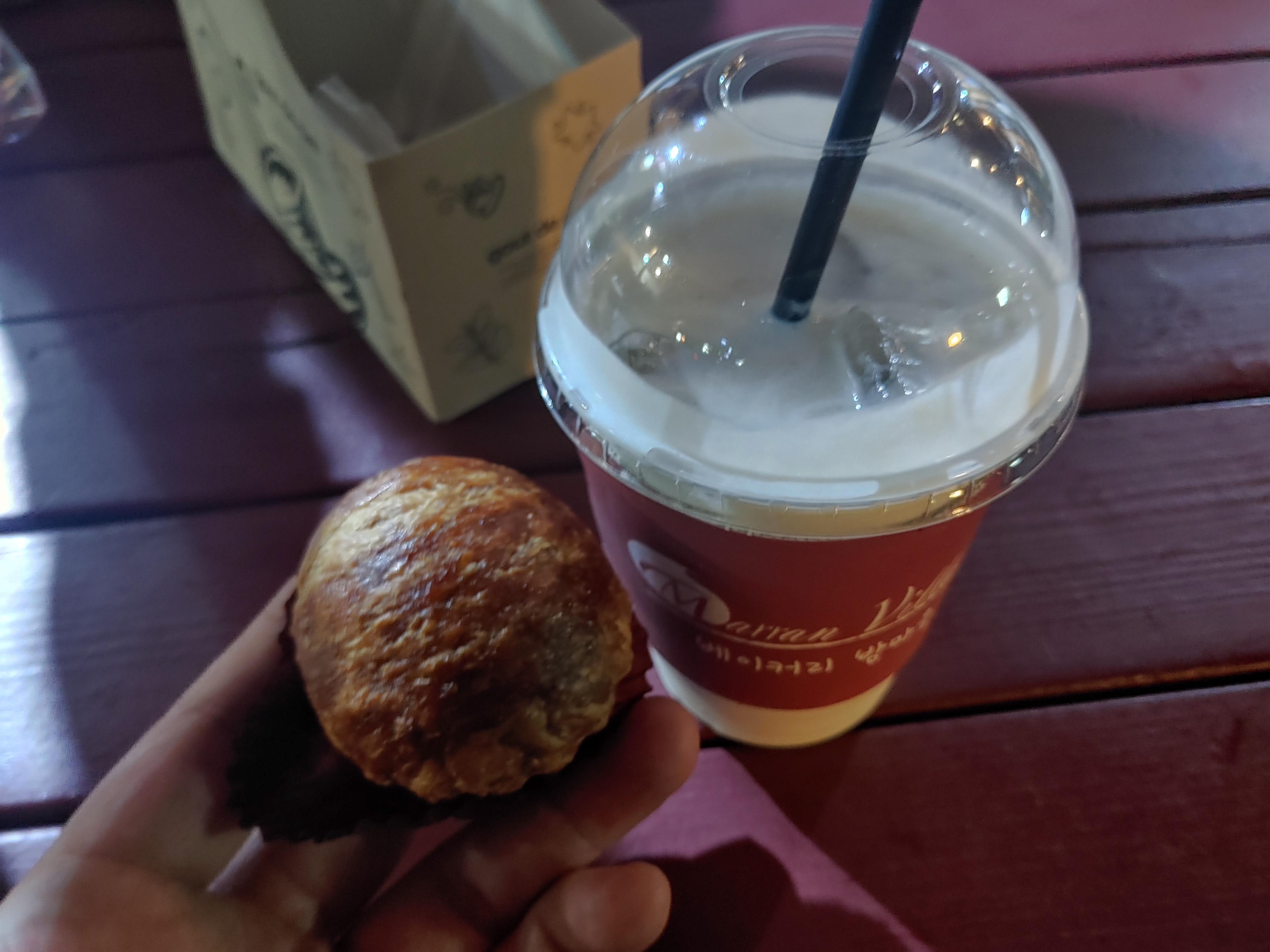 밤파이와 밤라떼