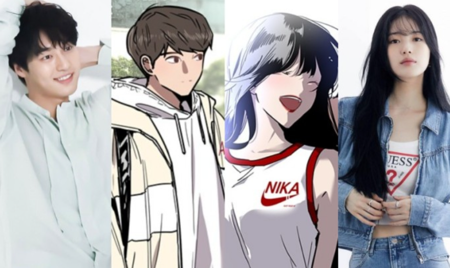 넷플릭스 시리즈 이두나