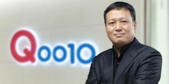 위메프 티몬 사태 선정산대출 금지