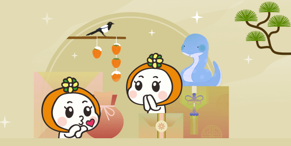 명실상주몰 이벤트