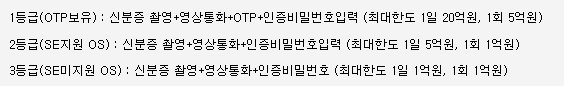 첨부9