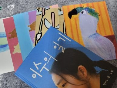 전이수 작가