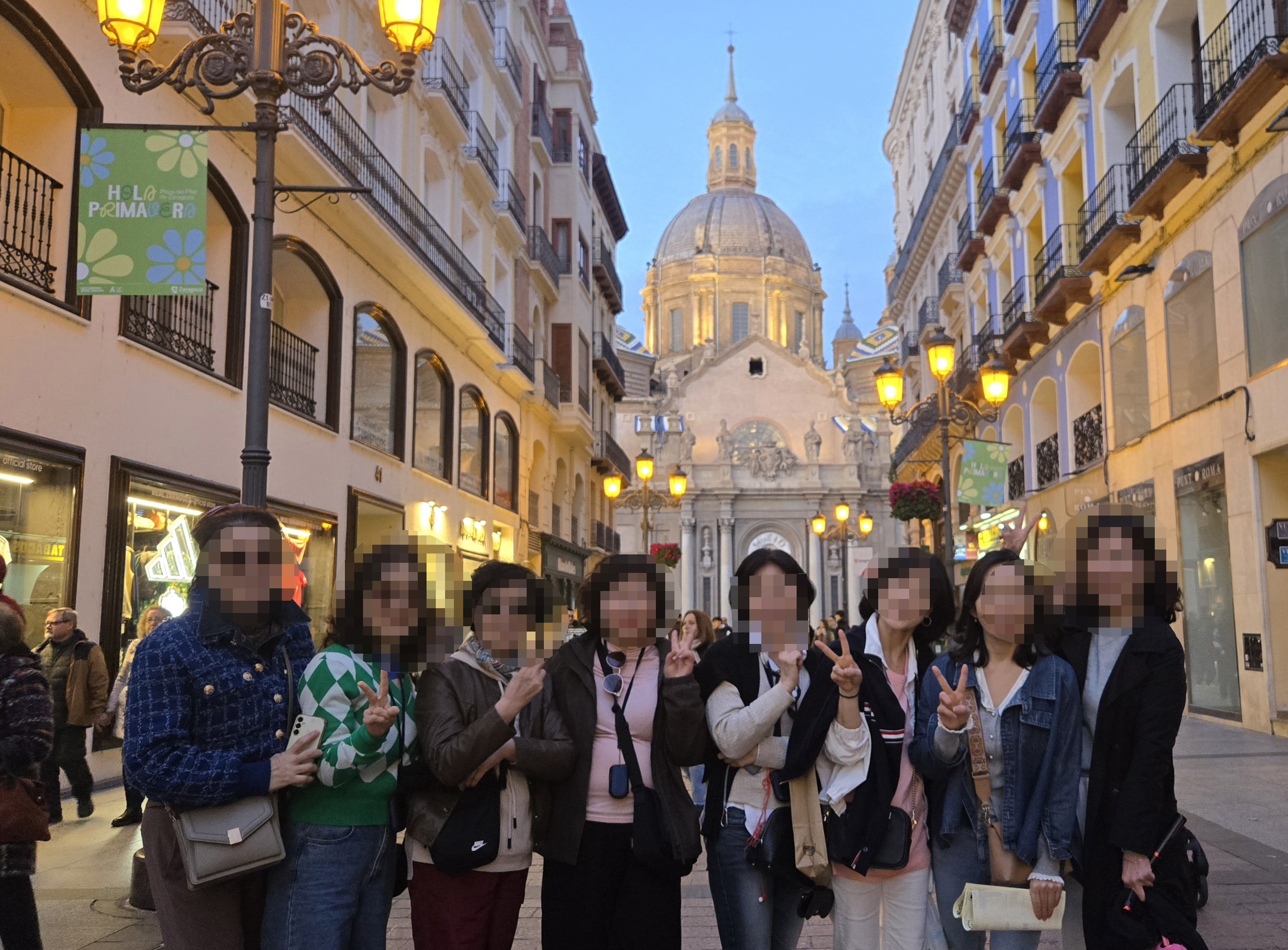 7박9일간 함께한 여행자들