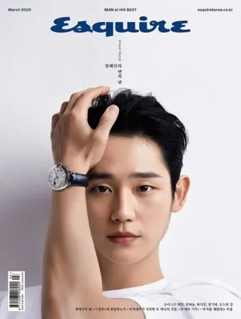 에스콰이어 뜻과 몇부작 ott 방송 정보_29