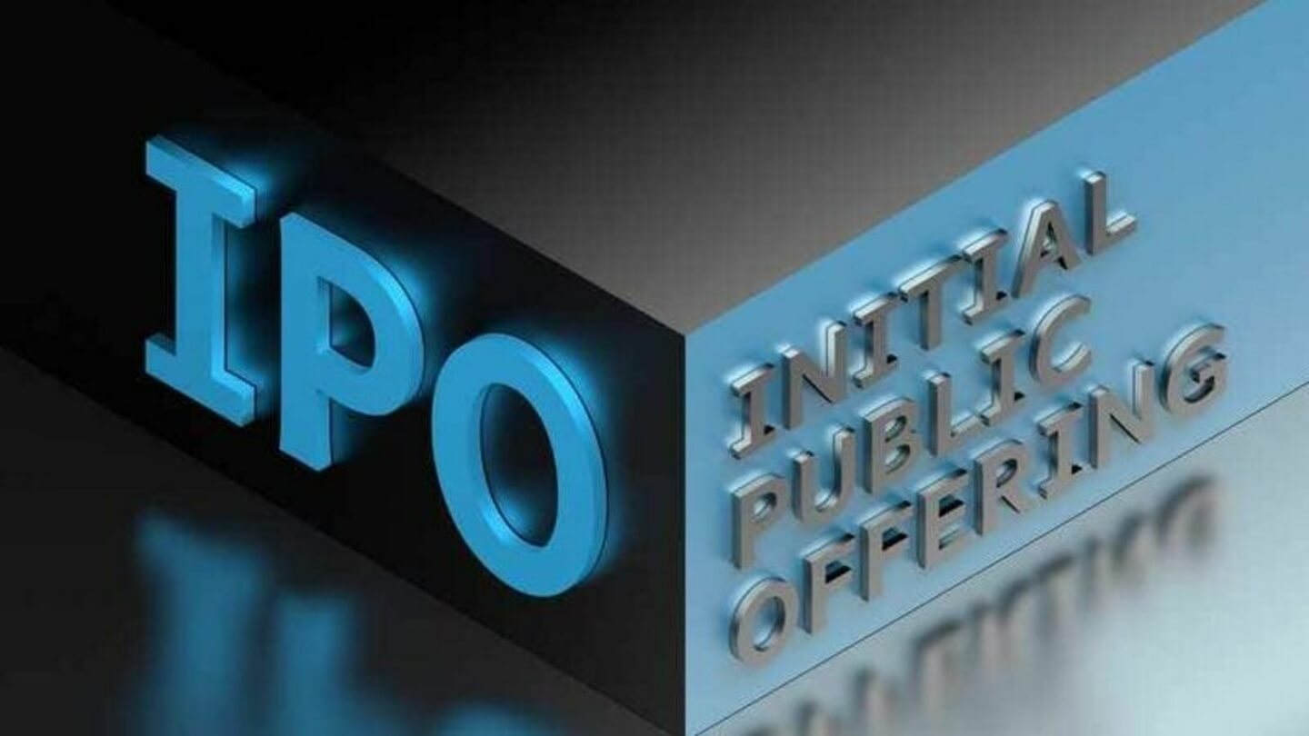 9월 공모주 청약일정