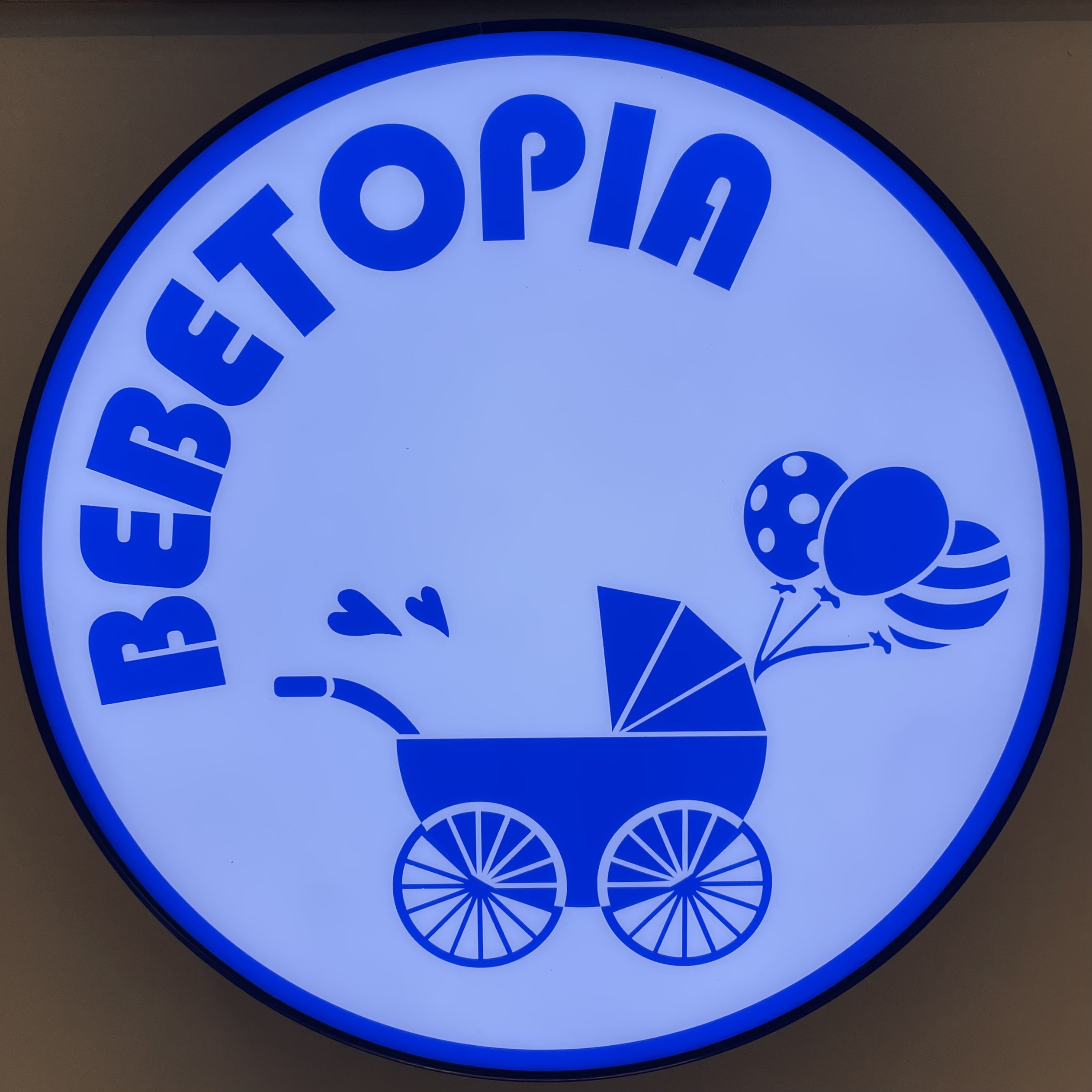 베베토피아 강릉점