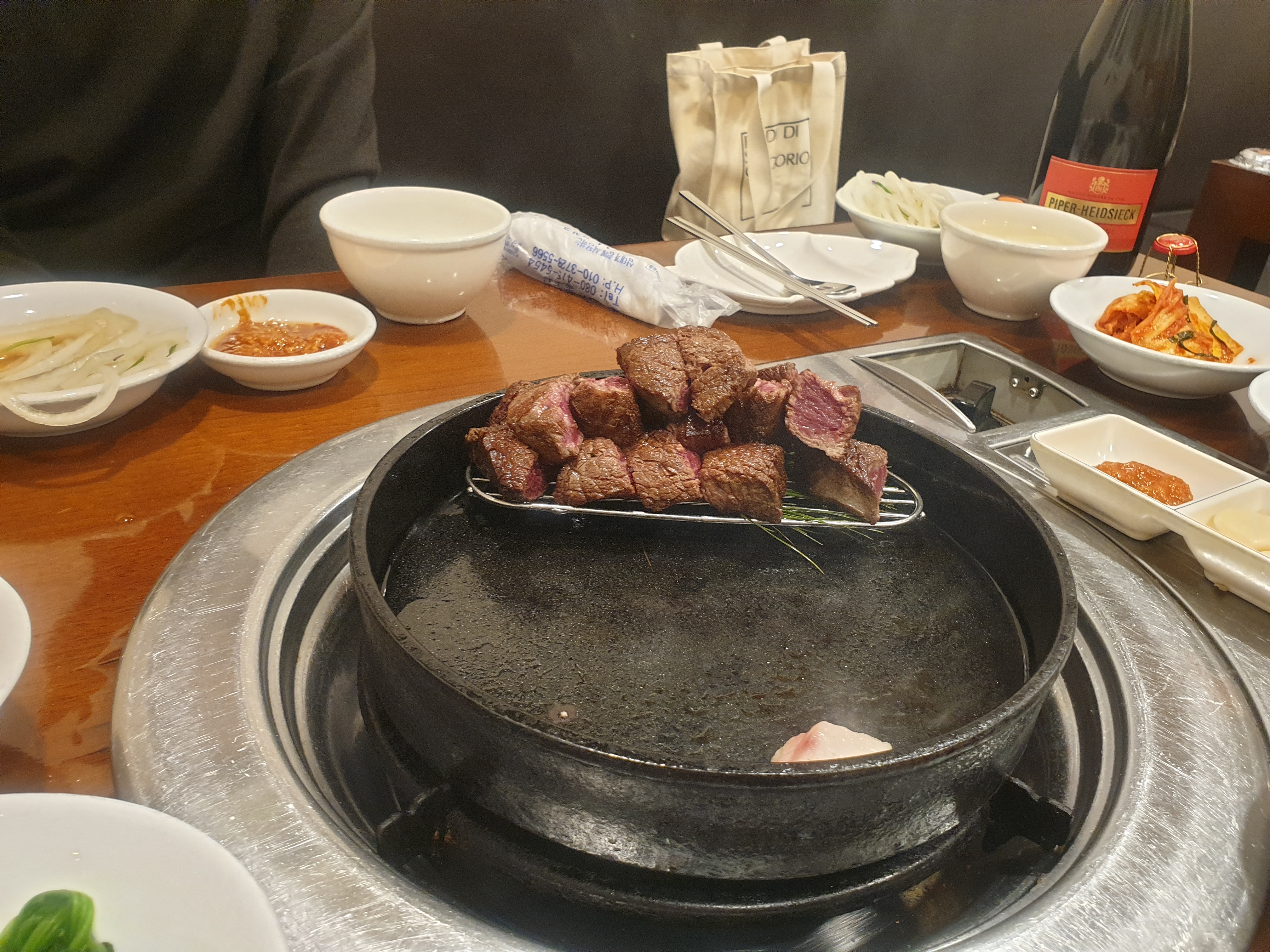 안심