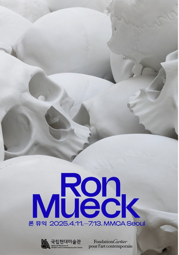 ๋ก ๋ฎค์ต ์์ธ ์ ์ ํฌ์คํฐ