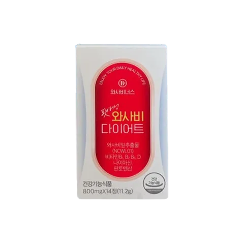 와사비너스-팻버닝-효과-후기-성분