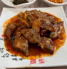 갈치조림