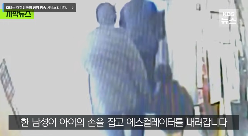 추격전 벌인 경찰, 절도 용의자 검거